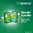 NICORETTE